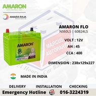 AMARON FLO NX100-S6 | NS60 | 60B24R AUTOMOTIVE CAR BATTERY