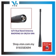 Original U/V Dual Band Antenna For BAOFENG UV-5R/UV-5RA/UV-5RC/UV-5RE Walkie Talkie