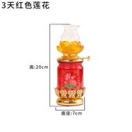 BW-8💚Colored Glaze Candle Butter Lamp Lotus Oil Lamp Household Indoor Long Lamp Windproof Oil Lamp Buddha God of Wealth