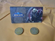 魔獸世界 紀念幣 硬幣 (2枚)