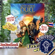 [ของแท้][พร้อมส่ง][สินค้าขายดี] 7 Wonders The Lord of the Rings - Duel for Middle-Earth ภาษาไทย/EN เ