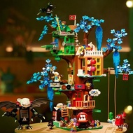 [Can Open A Compatible Receipt] Music~High-Plot~Mumeng City Hunter 71461 Fantasy Tree House Children