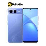 สมาร์ทโฟน Infinix SMART 10 Plus [8+128GB] by Banana IT