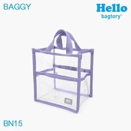 bagtory HELLO Baggy Transparent PVC Bag in Bag Small Tote, Macaron Purple, Clear Storage Organizer Fixed Size