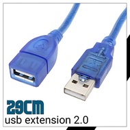 USB EXTENSION CABLE 2.0 29CM