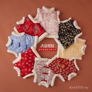 New Year Dress Chinese Style New Year Dress Baby Vest Tang Suit Clothes Boys Children E18 Vest Baby 