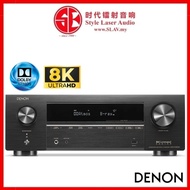 Denon AVR-X1800H 7.2Ch Atmos Network AV Receiver