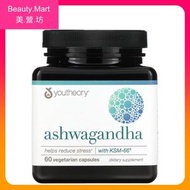 KSM-66®有機全譜 印度人參 60粒素食膠囊 南非醉茄 舒緩壓力心情焦慮 平靜 睡眠 平行進口 (效期:30/05/2027*)