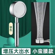 304Stainless Steel Pressure Shower Shower Head Set Household Hotel Supercharged Shower Head Handheld Shower Head