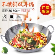 stainless steel pan kuali stainless steel stainless steel wok stainless steel pot periuk stainless s