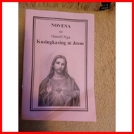 ☌ ﹊ § Novena Bisaya Kasingkasing ni Jesus Hesus Cebuano Bisaya Nobena Nobenaryo Novenario