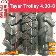 Tyre Tube Wheel Barrow Tractor Trolley 3.50/4.00-8 Tayar Tuib Kereta Sorong 4.00-8