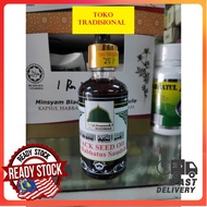 Al-Madinah Black Seed Oil @ Minyak Habbatus Sauda Al-Madinah