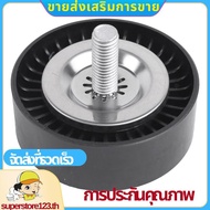 Serpentine Belt Idler Pulley Belt Drive Idler Smooth Pulley 1341A005,1341A029 for      Accessories .