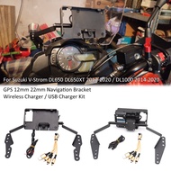 For Suzuki V-Strom 650 XT DL650 650XT DL650XT VSTROM 1000 DL1000 GPS Wireless Charger Handlebar Hold