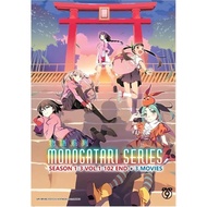 Monogatari Series (Season 1-3 + 3 Movies) Anime DVD [English Sub] [Free Gift]