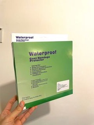 骨折洗澡防水套 手術後護理 腳套