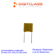 Capacitor MKP (X2) ค่า 0.1 uF  275 V ระยะขา 10 มม.(10 ตัว)