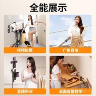 Bracket Keel Floor Stabilizer K28 Tripod Universal Selfie Stick Mobile Phone K28 Handheld Bluetooth 
