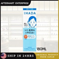 Shiseido IHADA Medicated Whitening Lotion 180ML