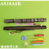 AS16A5K  ACER 原廠電池 E5-774G-78NA N16Q1 N16Q2