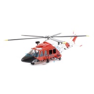 Newray Sky Pilot Agusta Westland AW139 US Coast Guard 1:48