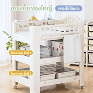 พร้อมส่ง แถมฟรี!!ผ้าห่ม bebeplay โต๊ะเปลี่ยนผ้าอ้อม ขนาดใหญ่พิเศษ แข็งแรง กันน้ำ