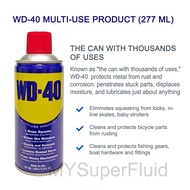 WD-40 Multipurpose Spray (277ml)