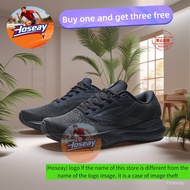 Brooks Adrenaline GTS 24Breathable cushioning unisex marathon running shoes UOAA