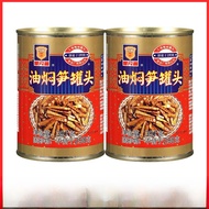 Malings Oil Braised Bamboo Shoots Ready to Eat Snack 397g Can 3 Canisters Fresh Tasting Instant Food