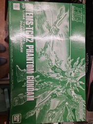 Bandai HG 1/144 Phantom Gundam 模型