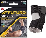 3M 01038JNR Elbow Supporter, For Elbows, One Size Fits Most, Futuro, Antibacterial, Highly Breathabl