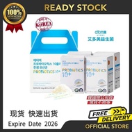 Ready Stock 100% original atomy probiotic 2.5g x 120pcs 艾多美 益生菌 atomy probiotic