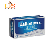 達夫隆 - DAFLON 達夫隆 1000MG 30粒 (HK-67813) [新舊包裝隨機發貨]