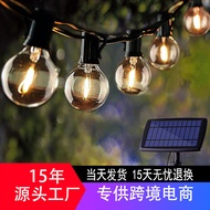 G40Solar-powered string lights Outdoor Garden Decoration Christmas Wedding Holiday String Lights LED