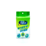 TOP-Z TOP-Z Nano Cleaning Sponge Fixed Size