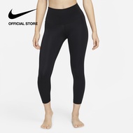 Nike Dri-FIT Women's Yoga 7/8 High-Rise Leggings - Black [DM7024-010]