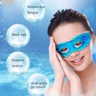 MATA Ice Cold Gel Eye Mask Glasses