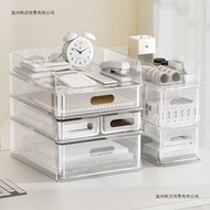 Stationery Multi-Layer Desktop Voucher Rack Storage Box Book Office File a4 Paper Sundries Storage D