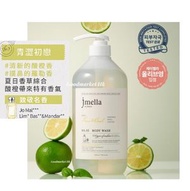 jmella - 法國香水保濕沐浴露 1000ml-Lime & Basil（平行進口）