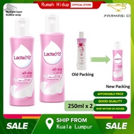 PROMO Lactacyd Feminine Wash All Day Care 250ml x 2 (TWIN PACK) EXP:02/2027 [ feminine wash hypoalle