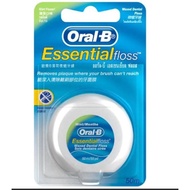 Oral B Essential Floss Dental Floss Mint SUPER Floss 50m