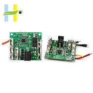 5S 18/21V 20A Battery Protection Board BMS ule for Power Tools 1
