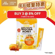 JYNNS Borneo Highlands Trigona Honey-Golden Voice Citrus (8g*21s') 银蜂蜜 高山柑橘风味