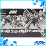 PB HG BYARLANT CUSTOM 02 HGUC 1/144 (BANDE DESSINEE VER.) GUNDAM UNICORN BANDAI GUNPLA MODEL KITS