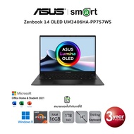 Asus Zenbook 14 OLED UM3406HA-PP757WS Ryzen 7 8840HS/16GB/1TB/14"/Win11+Office (Jade Black)