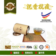 Hoga - 草本沉香茶 200g罐裝(#有機 #安眠 #失眠 #解毒 #解酒 #胃痛 #胃酸倒流 #胃氣脹 #消化不良 #送禮 #沉香 )