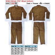 WW2 British P37 Wool Uniform Military BKK Militaria Shop