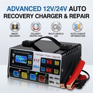 200W Car Power Inverter DC 12V/24V to 220V AC USB Converter