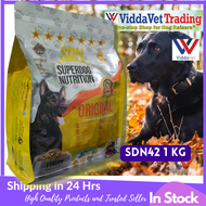 Original Trial Pack sdn42 dogfood sdn42 dog food original sdn42 sdn42 dog food repacked sdn42 dog fo